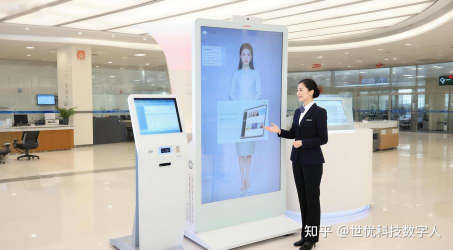 世优科技政务数字人上岗 AI数字人助力政务中心智能化全面升级